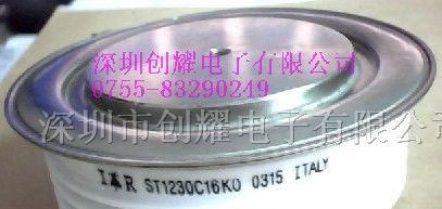 供应可控硅ST1230C14K0