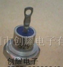 供应稳压二极管1S297