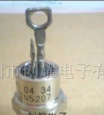 供应可控硅2N5207
