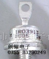 二极管IRD3913