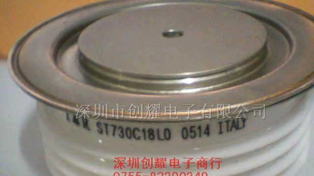 平板可控硅模块