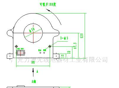 供应电流传感器KY1 Φ50(图)