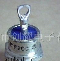 供应整流二极管P20C