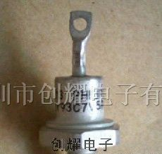 供应二极管BZY93C7V5R
