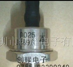供应整流二极管1N3289R