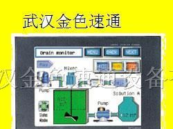 供应威纶触摸屏武汉代理专卖