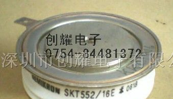 供应可控硅SKT552/16E