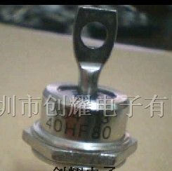 供应整流二极管40HF80