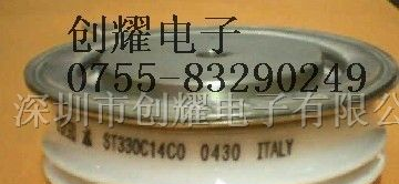 可控硅ST330C14CO