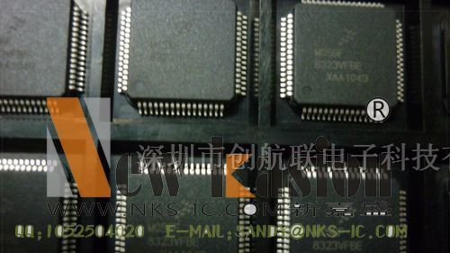 供应MC56F8323VFBE集成电路