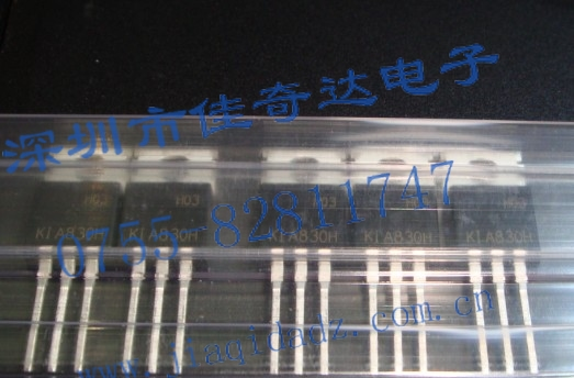 供应场效应MOS管