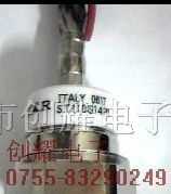 供应可控硅ST110S16P