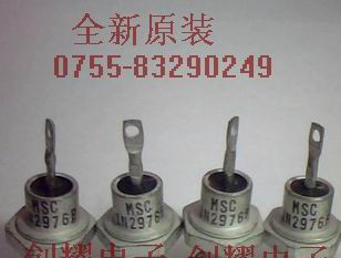 供应稳压二极管1N2976B