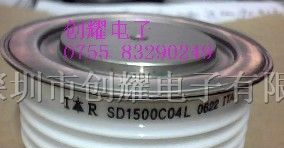 供应整流二极管SD1500C08L