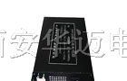 供应军品负40度24V铅酸蓄电池充电器