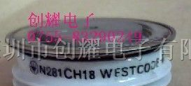 供应可控硅N282CH20