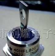 供应二极管40HFL80S10