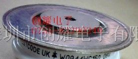 供应二极管W0797WC040