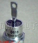 供应二极管16HF20