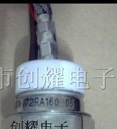 供应可控硅72RA100