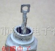供应可控硅SC10C-50