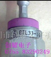 供应可控硅GTL33-16