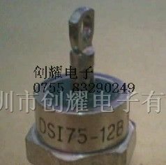 二极管DSI75-12B