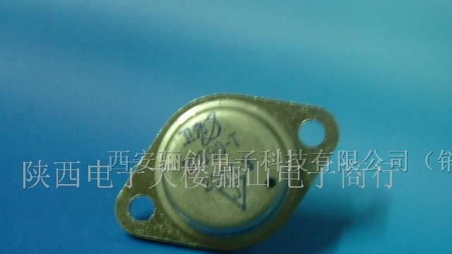 供应低频大功率三极管3DD9A/B/C/D/E/F/G/H/I