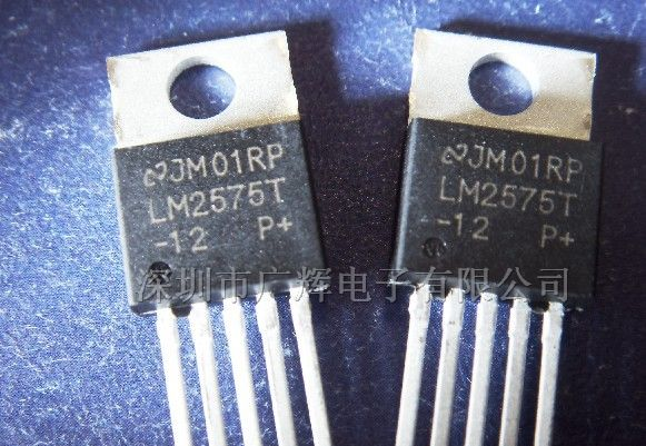 供应1A线性稳压IC LM2575T-12