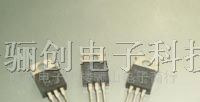 供应三极管DS16
