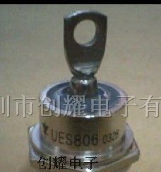 二极管UES806
