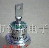 供应二极管1N3890R