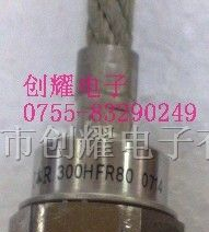 供应二极管300HFR120