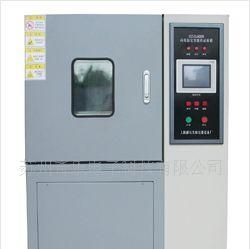 GDJ-4005高低温交变试验箱