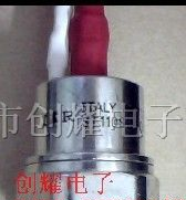 供应可控硅ST110S08P2V