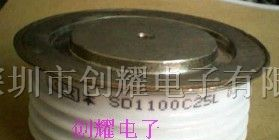 供应二极管SD1100C30L