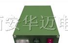 供应军用25.2V7S锂电池充电器