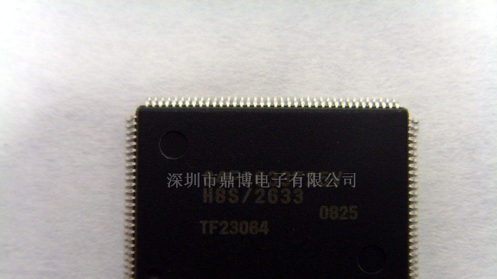 供应HD64F2633F25集成电路
