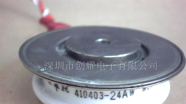 供应可控硅410403-24AW