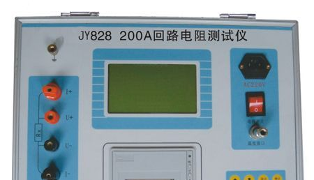 供应回路电阻测试仪