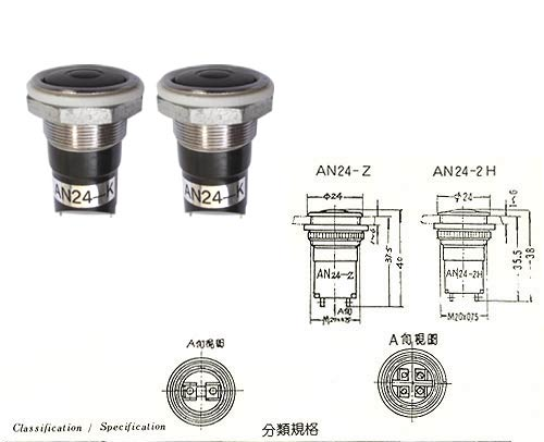 按钮开关，小型按纽开关，中型按钮开关，军用大型按钮