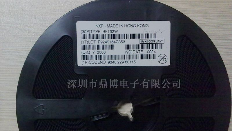 供应BFT92W集成电路