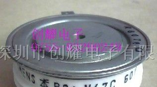 供应可控硅BSTN49B53
