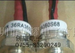 供应可控硅36RA160