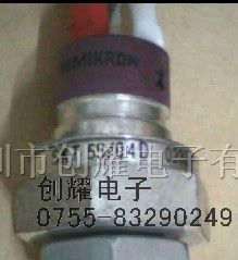 供应可控硅SKT55/04