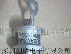 供应可控硅TW12N800CX