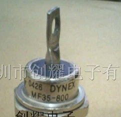 供应整流二极管MF35-600