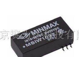 MINMAX:电源模块、模块电源、军用电源、军品电源