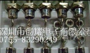 二极管2DW11