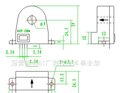 供应磁补偿式电流传感器LT5(图)